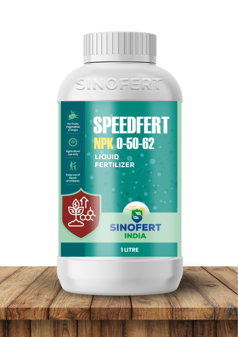 sinofert product photo (1)